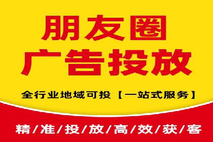 探索sem代运营机构的成功之路：以实际案例为鉴