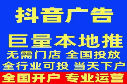 百度推广竞价案例：如何提高点击率与转化率